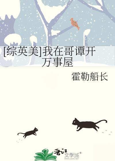 [��Ӣ��]���ڸ�̷��������