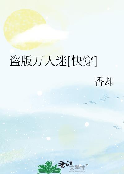 ����������[�촩]