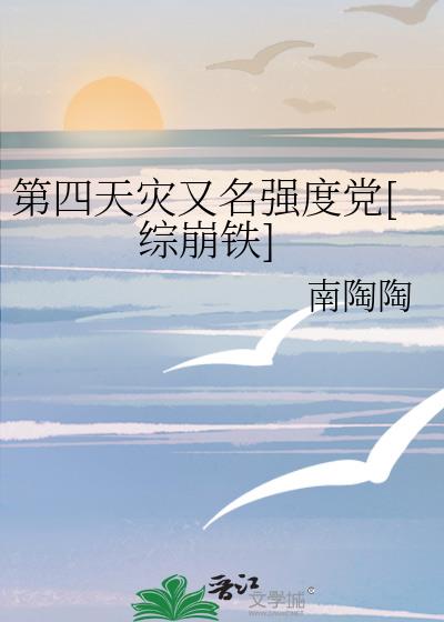 ������������ǿ�ȵ�[�۱���]