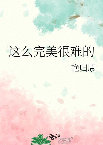 ��ô�������ѵ�