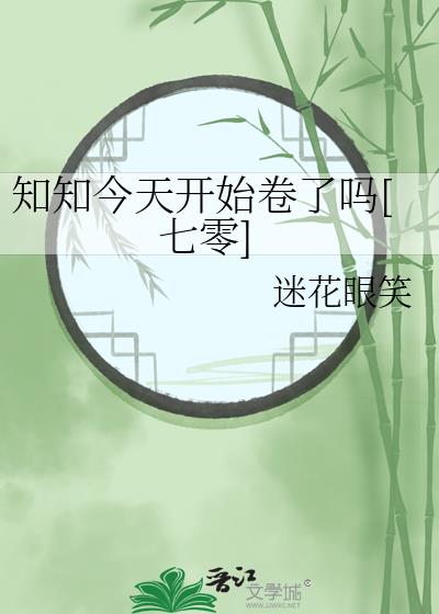 ֪֪���쿪ʼ������[����]