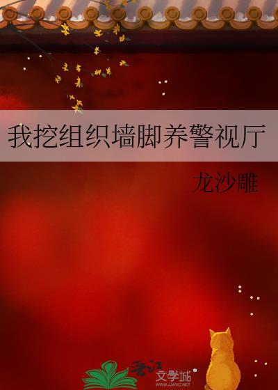 ������֯ǽ����������