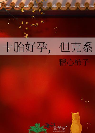 Ů��������ĳԹ��ճ�