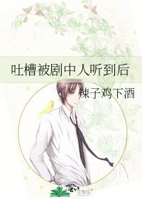 ���������ǵľ���