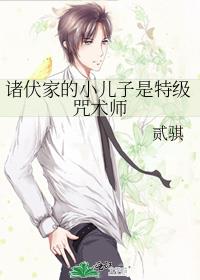 ħ�������Ե�����[����]