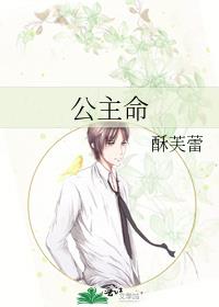 ·��ŮAŪ���Ե׶�����