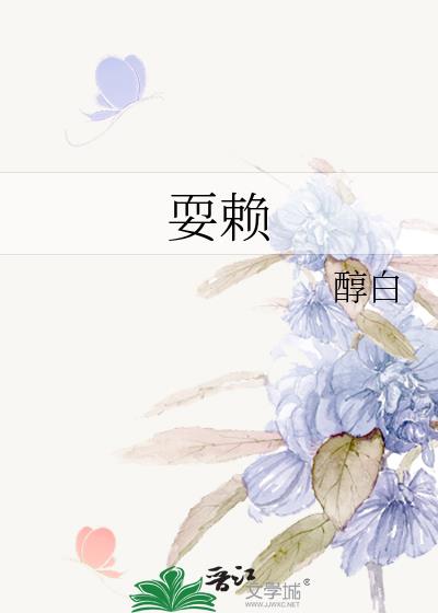 ���׸��鳼��