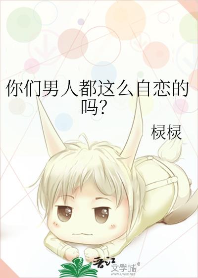 [ԭ��]ת�����������ջ����