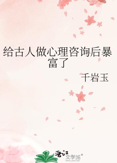 ��������������ѯ�󱩸���