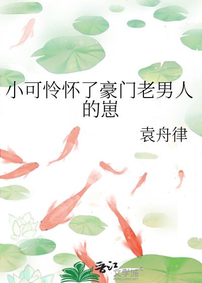 С�������˺��������˵���