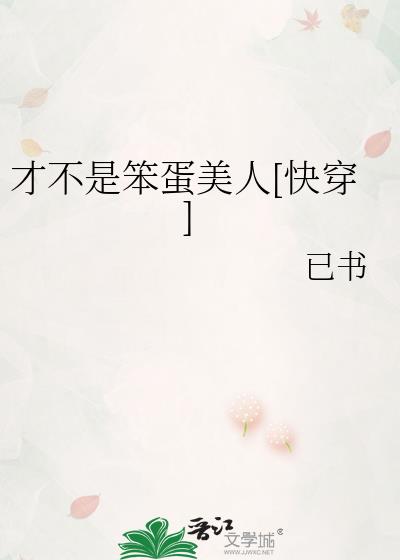 �Ų��Ǳ�������[�촩]