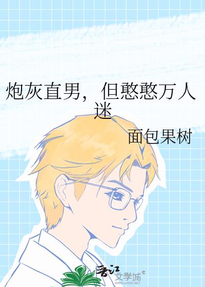 �ڻ�ֱ�У�������������