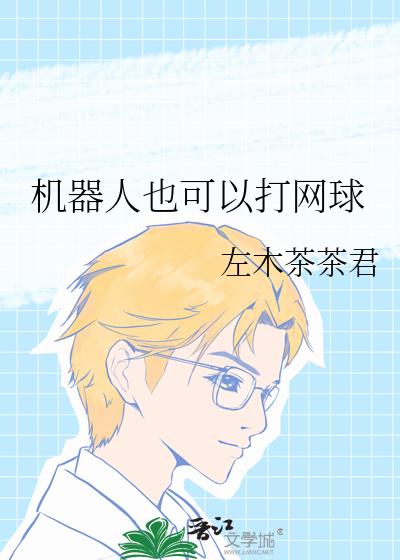 ������Ҳ���Դ�����