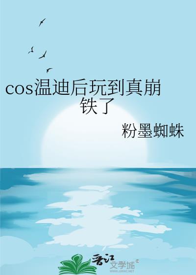 cosµϺ浽