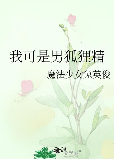 �ҿ����к��꾫