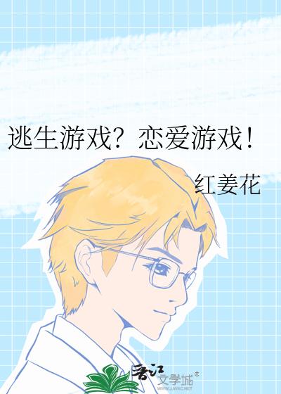 ������Ϸ��������Ϸ��