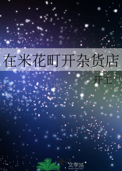 ���׻���ӻ���