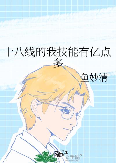 ʮ���ߵ��Ҽ������ڵ��