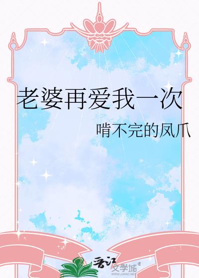 �����ٰ���һ��