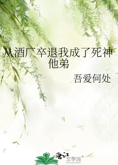 �ӾƳ������ҳ�����������