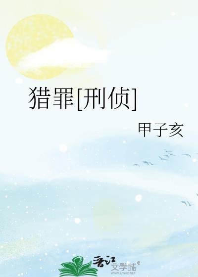 ����[����]