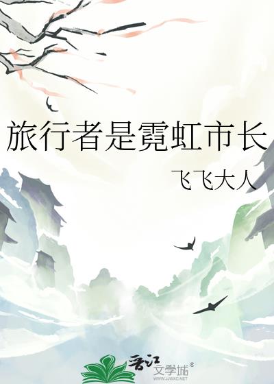 ���������޺��г�