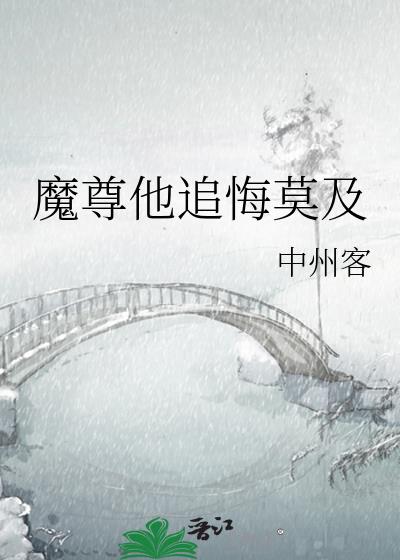 ħ����׷��Ī��