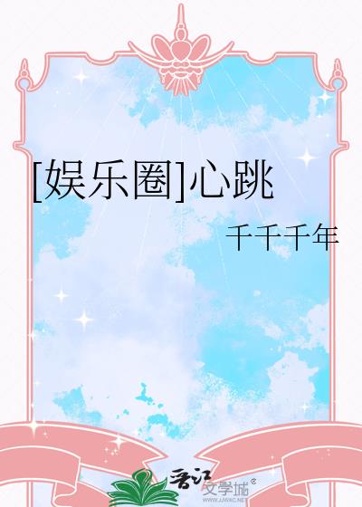 [����Ȧ]����