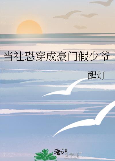 ����ִ��ɺ��ż���ү