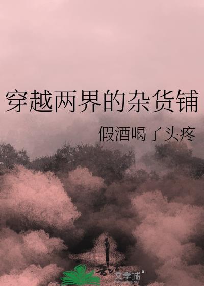 ��Խ������ӻ���