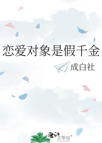 ���������Ǽ�ǧ��