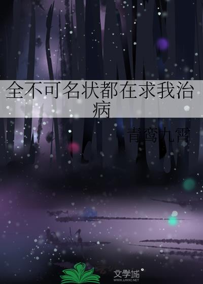 ȫ������״���������β�