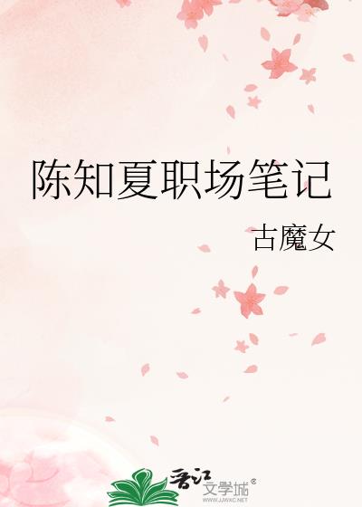 ��֪��ְ���ʼ�