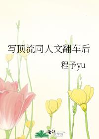 д����ͬ���ķ�����