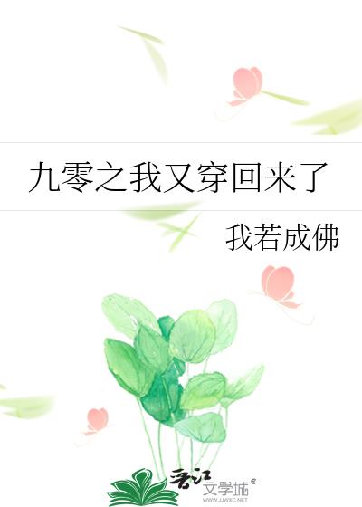 ����֮���ִ�������