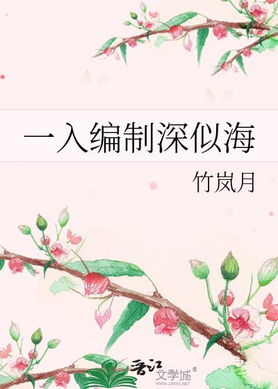 һ��������ƺ�