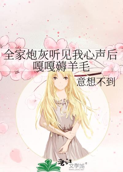 ȫ���ڻ�������������¸�޶��ë