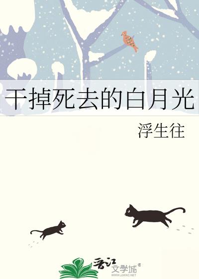 �ɵ���ȥ�İ��¹�