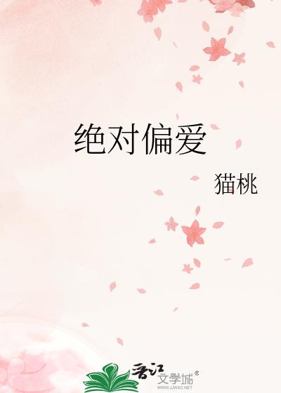 ����ƫ��