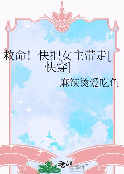 ���������Ů������[�촩]