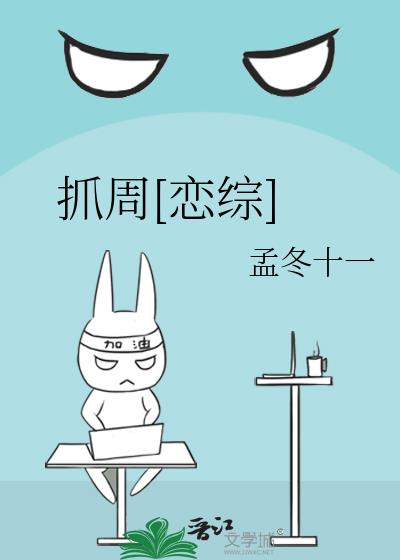 ץ��[����]