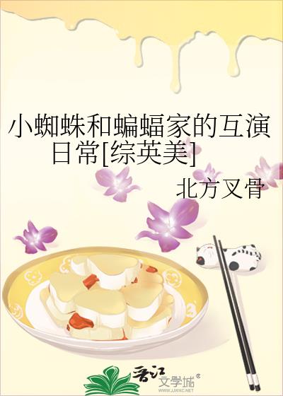 С֩�������ҵĻ����ճ�[��Ӣ��]