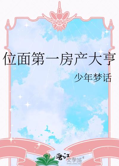 λ���һ�������