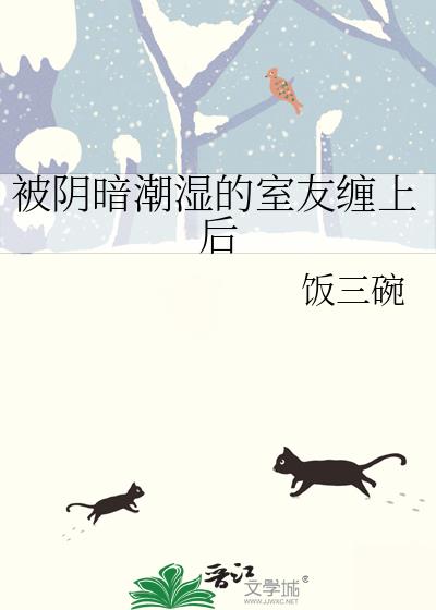 ��������ʪ�����Ѳ��Ϻ�