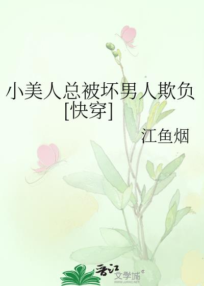 С�����ܱ��������۸�[�촩]