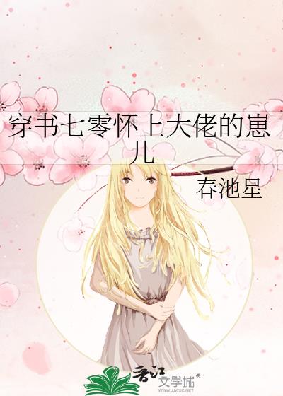 �������㻳�ϴ��е��̶�