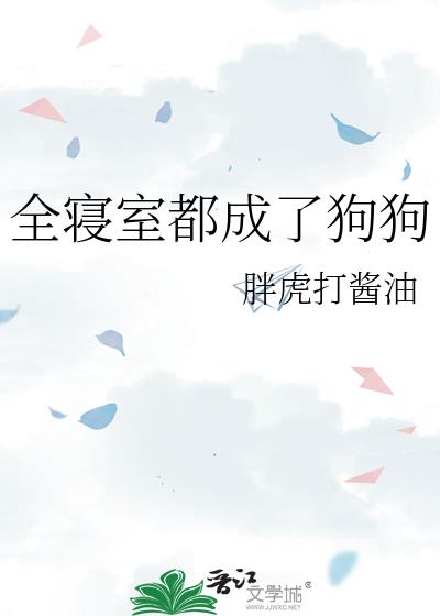 ȫ���Ҷ����˹���