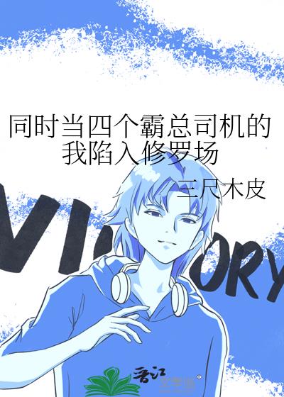 ͬʱ���ĸ�����˾�������������޳�