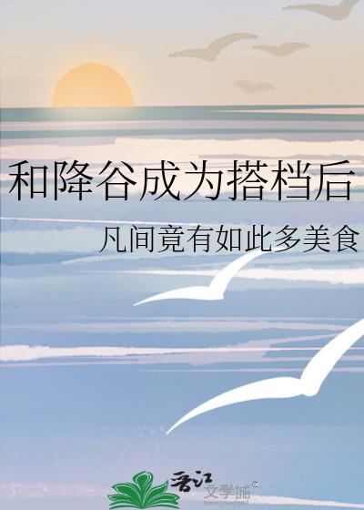 �ͽ��ȳ�Ϊ���