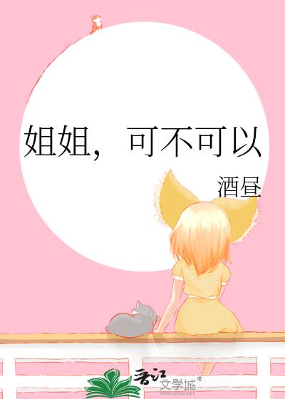 ��㣬�ɲ�����